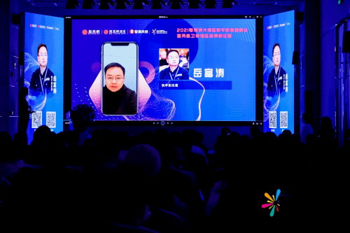 精準(zhǔn)鳳凰網(wǎng)，探索數(shù)字世界的新領(lǐng)域，關(guān)鍵詞77777與88888的魅力所在，精準(zhǔn)鳳凰網(wǎng)，探索數(shù)字世界新領(lǐng)域，關(guān)鍵詞77777與88888的奧秘之旅