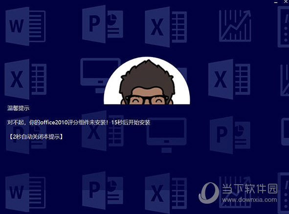 新澳門2025開獎今晚結(jié)果查詢——全面解析與實時更新，澳門今晚開獎結(jié)果查詢，全面解析與實時更新更新至2025年