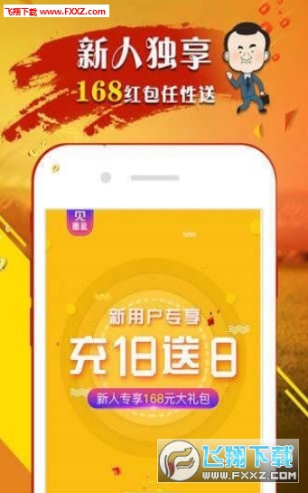 王中王白小姐四肖選一尚，揭秘背后的秘密與策略，揭秘王中王白小姐四肖選一尚背后的策略與秘密