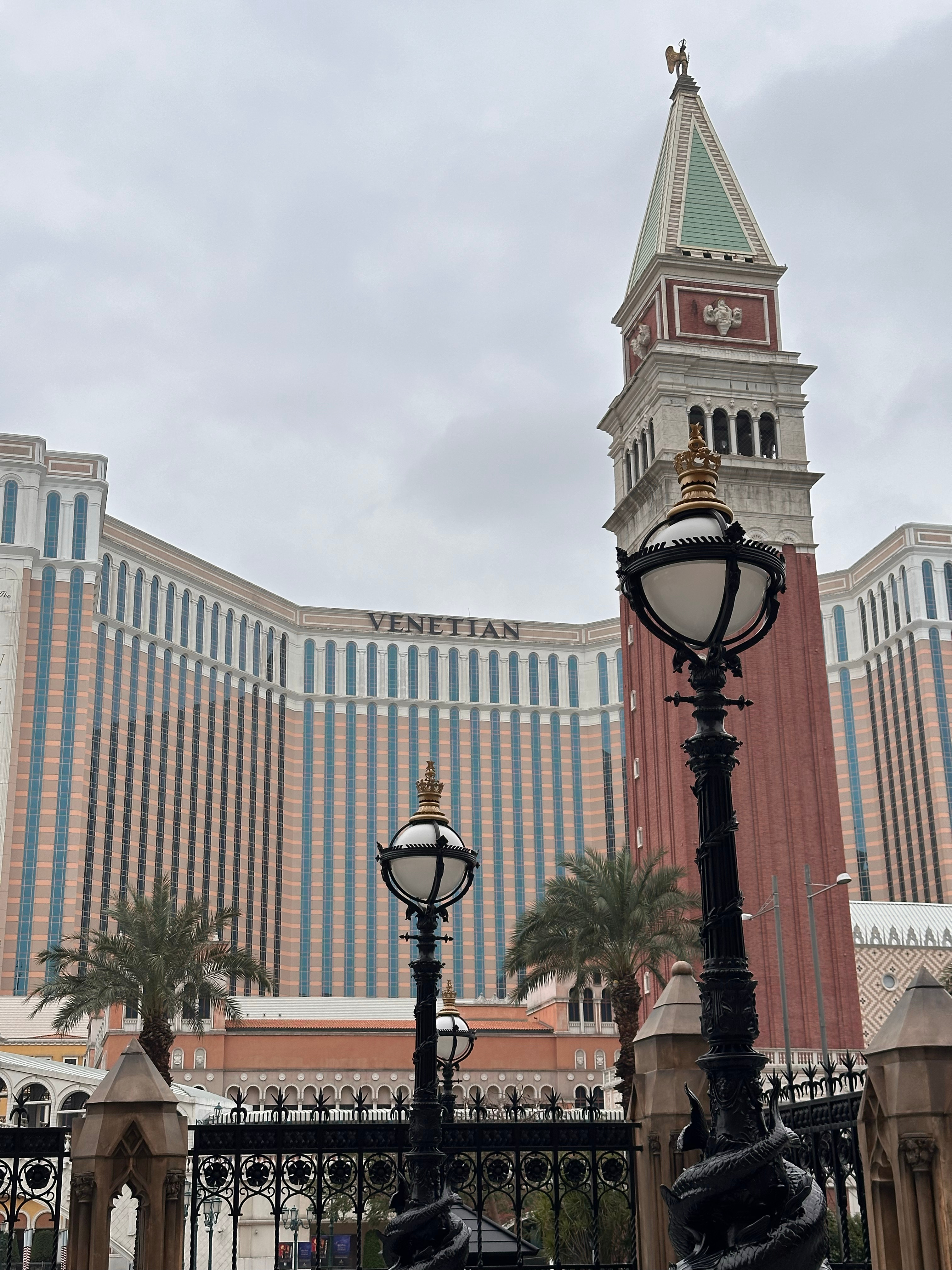 二○二四澳門展望，天天美好展望與SEO策略，澳門展望與SEO策略，美好未來每日可期