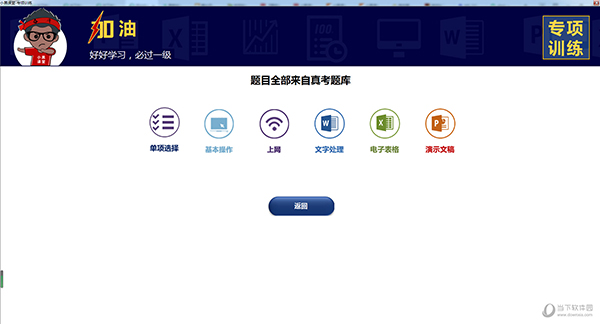 澳門今晚開獎(jiǎng)號(hào)碼預(yù)測(cè)與解析（2025年最新），澳門今晚開獎(jiǎng)號(hào)碼預(yù)測(cè)解析（2023年最新）