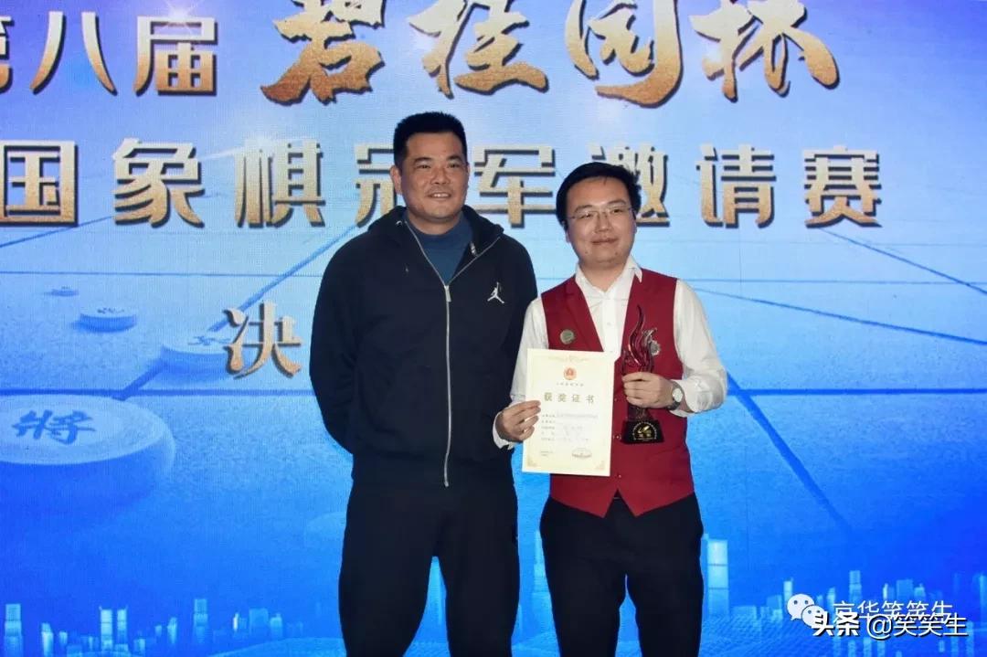 揭秘財(cái)神與王中王，探尋生肖之謎，揭秘財(cái)神與王中王，生肖之謎探尋