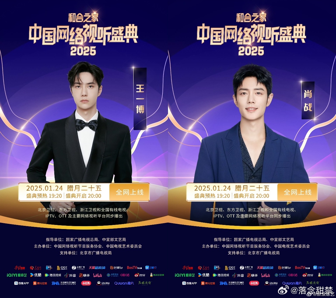 王中王與一肖中特，探尋背后的奧秘，王中王與一肖中特，背后的奧秘探究