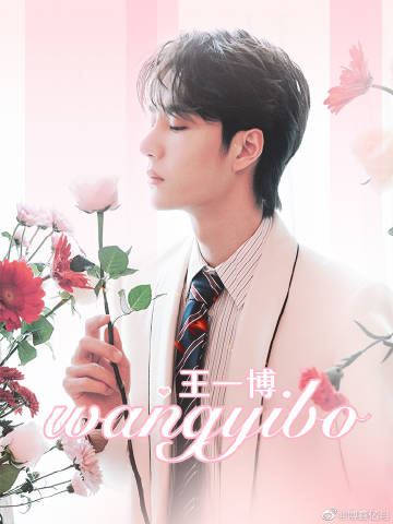 廣州博王中王一肖中特的獨(dú)特魅力與探索，廣州博王中王一肖的獨(dú)特魅力與探索之旅