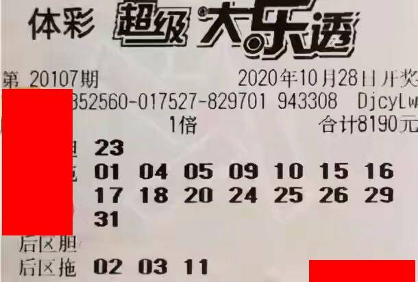 香港特馬開碼開獎結果今天，深度解析與全方位觀察，香港特馬今日開獎結果深度解析與全方位觀察