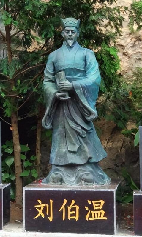 揭秘劉伯溫平特一肖大公開的秘密，劉伯溫平特一肖揭秘，神秘秘密大公開