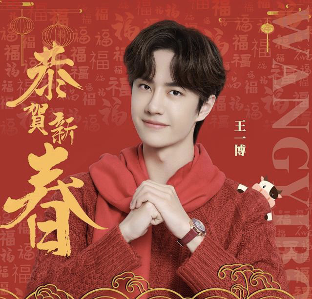 王中王一肖下載指南，獲取最新應(yīng)用體驗，王中王一肖下載指南，獲取最新應(yīng)用體驗攻略