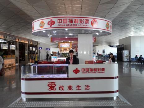 澳門樂福彩總站，探索彩票文化的魅力與機遇，澳門樂福彩總站，探索彩票文化的獨特魅力和機遇