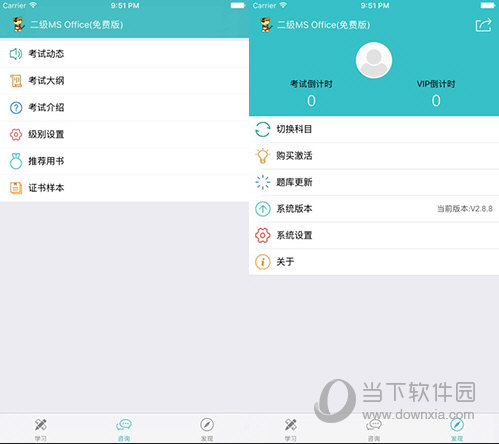 澳門(mén)精準(zhǔn)一碼發(fā)財(cái)，揭秘博彩之都的財(cái)富密碼，澳門(mén)財(cái)富密碼揭秘，精準(zhǔn)一碼博彩致富之道