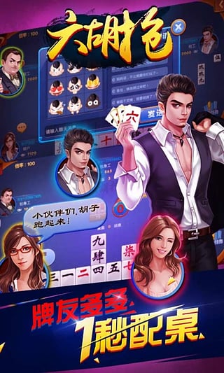 王中王374期指一生肖——揭秘背后的奧秘，揭秘生肖背后的奧秘，王中王374期指一生肖探秘