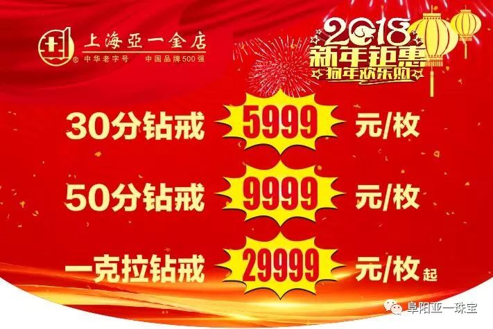 新澳管家婆彩色黑白馬報，揭秘賽馬世界的秘密武器，揭秘賽馬世界的秘密武器，新澳管家婆彩色黑白馬報解析