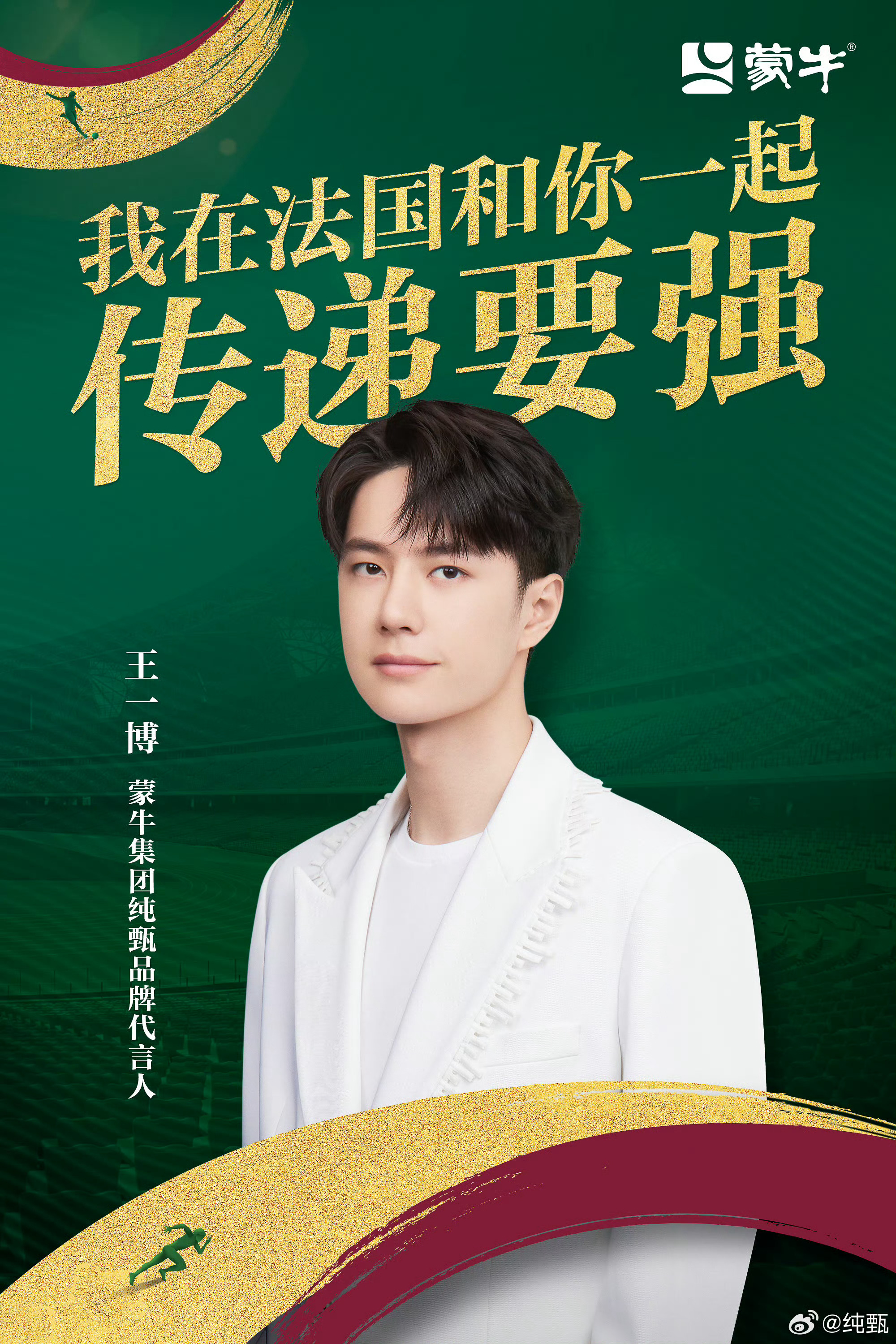 王中王一肖中特論壇掛牌，探索前沿話題與獨(dú)特視角，王中王一肖中特論壇掛牌，探索前沿話題與獨(dú)特視角的平臺