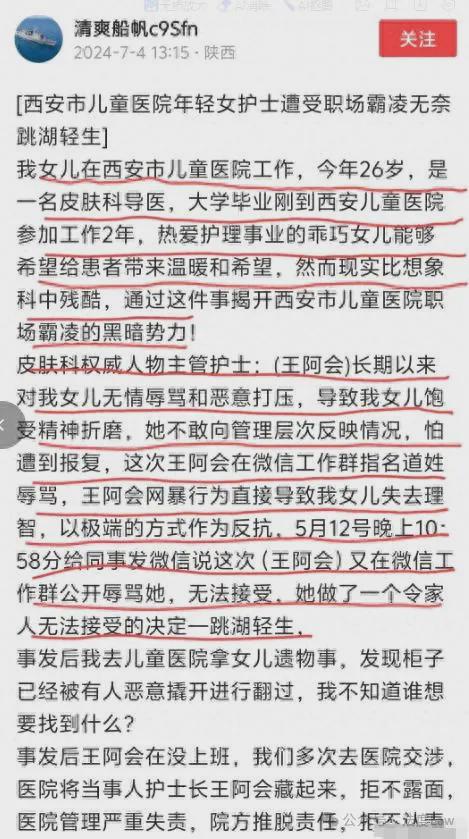 王中王一句解一肖記錄——探尋生肖奧秘與智慧，探尋生肖奧秘與智慧——王中王一句解一肖記錄