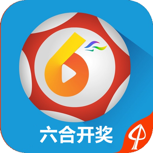 澳門(mén)六開(kāi)獎(jiǎng)結(jié)果網(wǎng)站——最新開(kāi)獎(jiǎng)信息，輕松查詢，澳門(mén)六開(kāi)獎(jiǎng)結(jié)果實(shí)時(shí)更新，最新開(kāi)獎(jiǎng)信息一鍵查詢