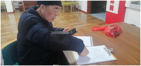 一肖澳門，探索與解讀，澳門一肖，探索與解讀之旅