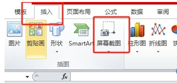 揭秘最準(zhǔn)王中王平特一肖，神秘預(yù)測(cè)背后的真相，揭秘王中王平特一肖預(yù)測(cè)真相，探尋神秘背后的真相