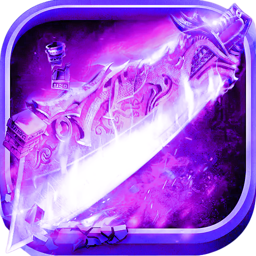 澳門王中王期期中，揭秘背后的秘密與策略，澳門王中王期期中背后的秘密與策略揭秘