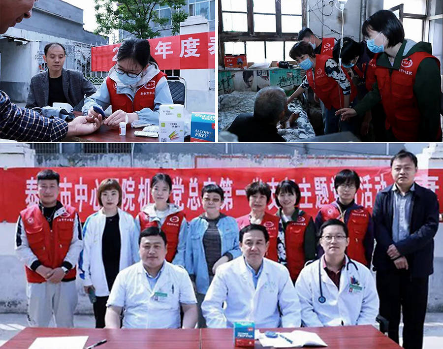 揭秘四組三中三內(nèi)部精準(zhǔn)資料，深度解析與探索，揭秘四組三中三內(nèi)部精準(zhǔn)資料深度探索報(bào)告