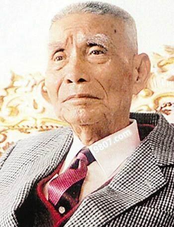 澳門最快開獎王中王，全方位解讀與SEO優(yōu)化策略，澳門最快開獎王中王，全方位解讀與SEO優(yōu)化攻略