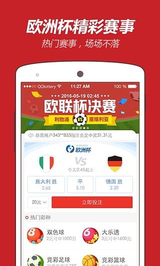 探索澳門未來，2025新澳門天天開好彩的無限可能，探索澳門未來，展望2025新澳門的美好無限可能