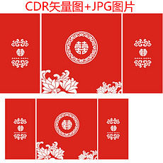 澳門紅雙喜免費(fèi)資料大全——探索與揭秘，澳門紅雙喜免費(fèi)資料大全，深入探索與揭秘