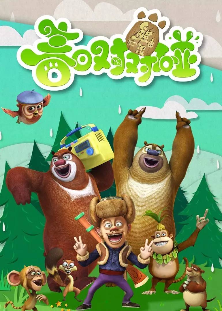 搖錢樹王中王最準(zhǔn)一肖——揭秘生肖運(yùn)勢(shì)與財(cái)富之路，揭秘生肖運(yùn)勢(shì)與財(cái)富之路，搖錢樹王中王最準(zhǔn)一肖預(yù)測(cè)指南