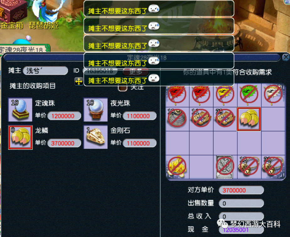 王中王130期指一生肖，深度解讀與SEO優(yōu)化策略，王中王130期生肖預(yù)測與深度解讀，SEO優(yōu)化策略揭秘