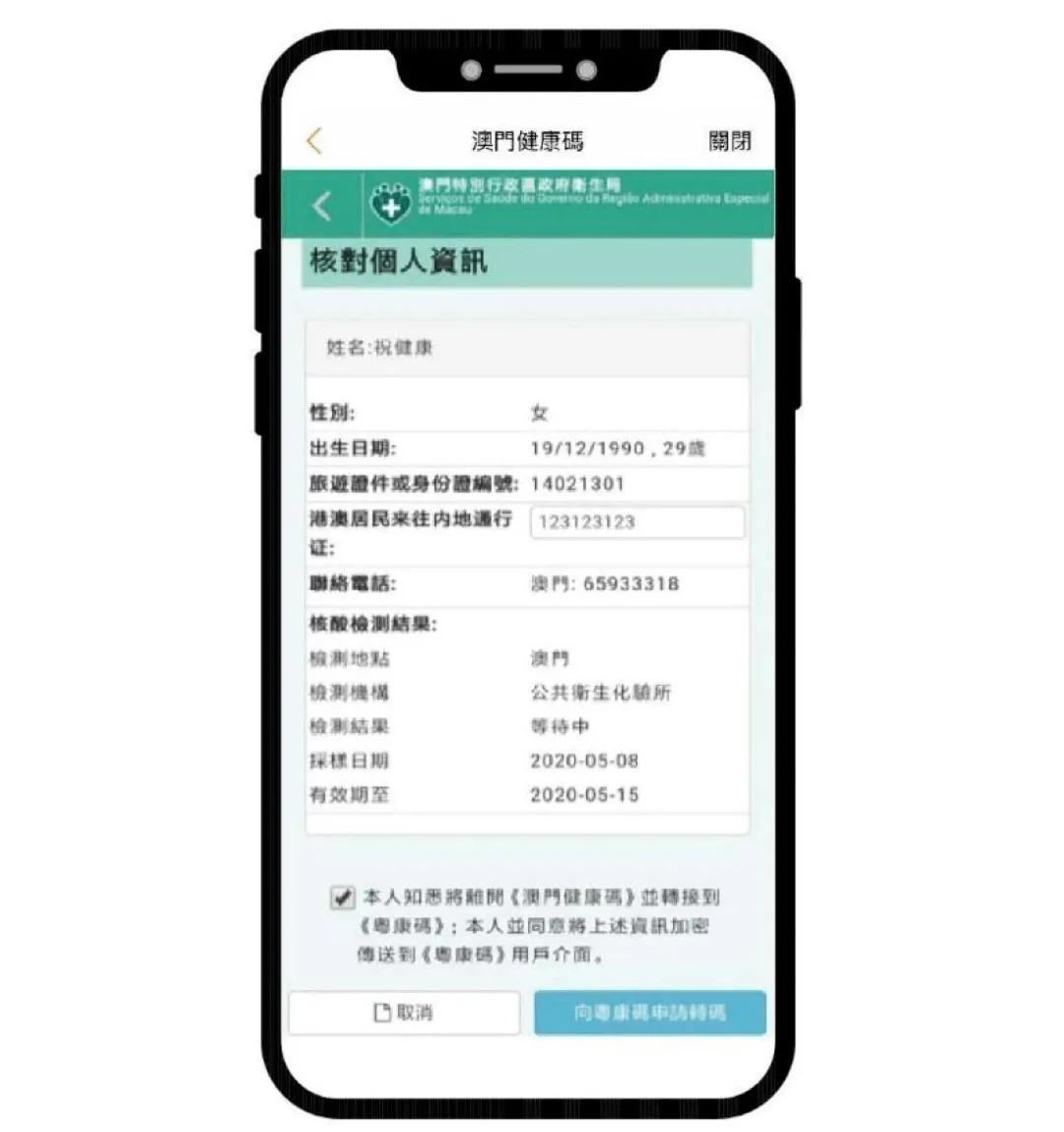 澳門今晚精準(zhǔn)一碼，探索預(yù)測(cè)的秘密與博彩文化，澳門精準(zhǔn)預(yù)測(cè)一碼揭秘，探索預(yù)測(cè)秘密與博彩文化之旅