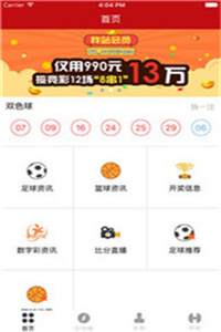 澳門正版資料免費(fèi)大全公開，探索與揭秘，澳門正版資料免費(fèi)大全揭秘，探索未知的秘密