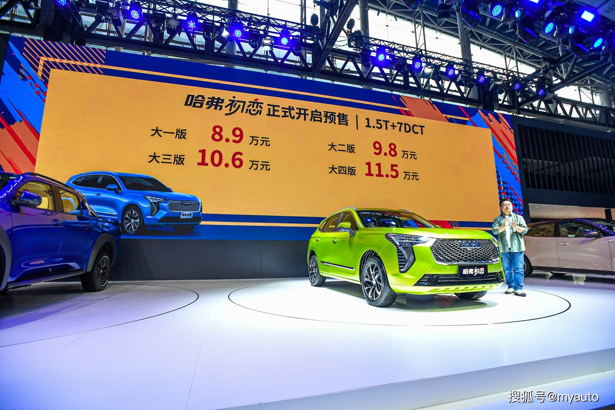 探索澳門，2025新澳門正版免費資源木車之旅，澳門探索之旅，2025正版免費資源木車之旅