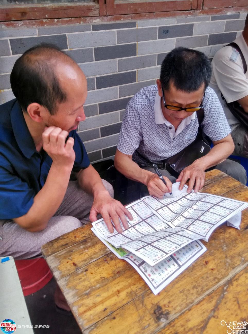 2025六開彩天天免費(fèi)資料大全——全方位解讀與實(shí)用指南，2025六開彩天天免費(fèi)資料大全，全方位解讀與實(shí)用指南手冊