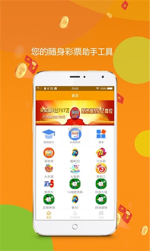 王中王資料中特一肖，深度解析與SEO優(yōu)化文章，王中王資料解析與SEO優(yōu)化策略深度探討，特一肖文章指南