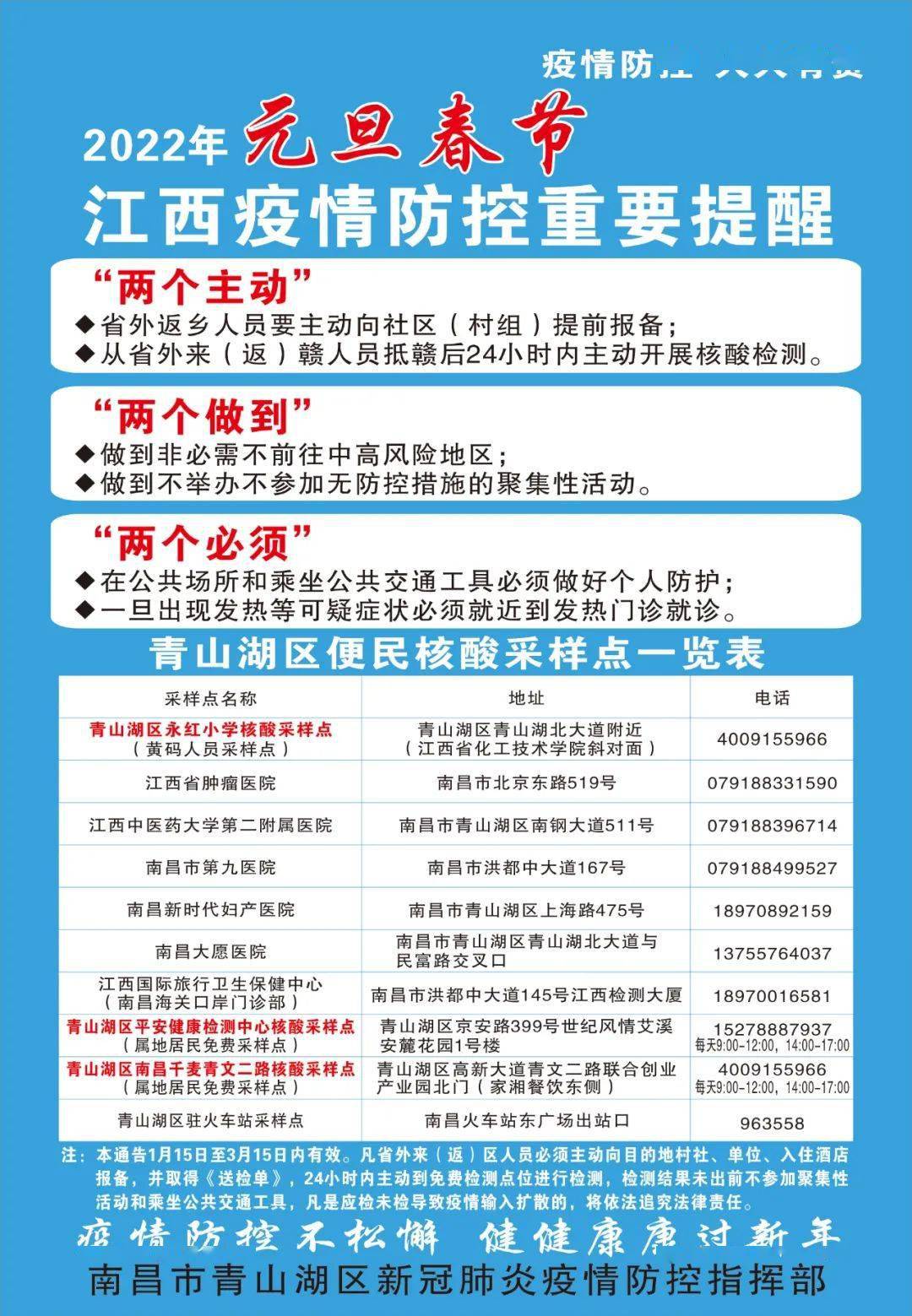 新澳彩資料免費(fèi)長(zhǎng)期公開(kāi)，全方位解讀與實(shí)用指南，新澳彩資料全方位解讀與實(shí)用指南，免費(fèi)長(zhǎng)期公開(kāi)資料