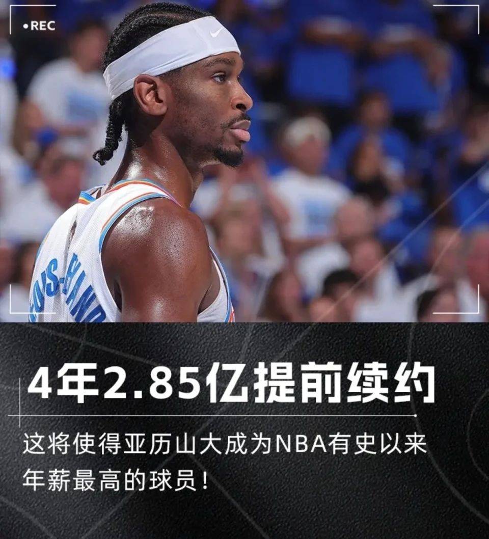 新澳門今晚開獎結(jié)果及開獎信息詳解，澳門今晚開獎結(jié)果及詳細(xì)開獎信息解析