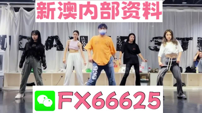 新澳門今晚必開一肖，探索生肖運(yùn)勢(shì)與預(yù)測(cè)的秘密，探索生肖運(yùn)勢(shì)奧秘，新澳門今晚必開一肖預(yù)測(cè)揭秘