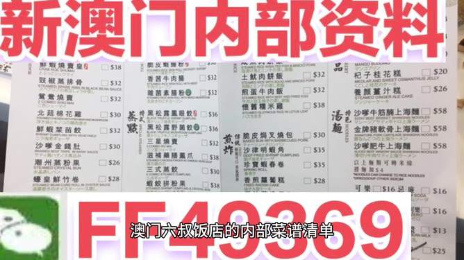 澳門彩票的未來展望，走向更加繁榮的2025新澳門天天開好彩時(shí)代，澳門彩票走向繁榮，展望2025新澳門天天開好彩時(shí)代