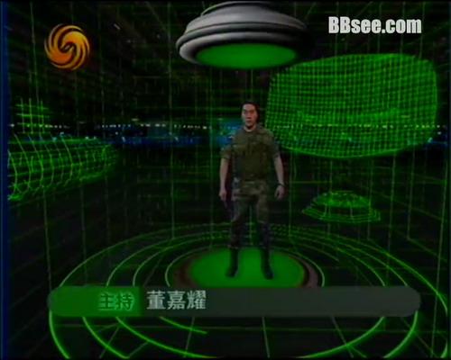 軍情觀察室2024年最新一期視頻，深度解析全球軍事動(dòng)態(tài)，全球軍事動(dòng)態(tài)深度解析，軍情觀察室2024年最新報(bào)告發(fā)布