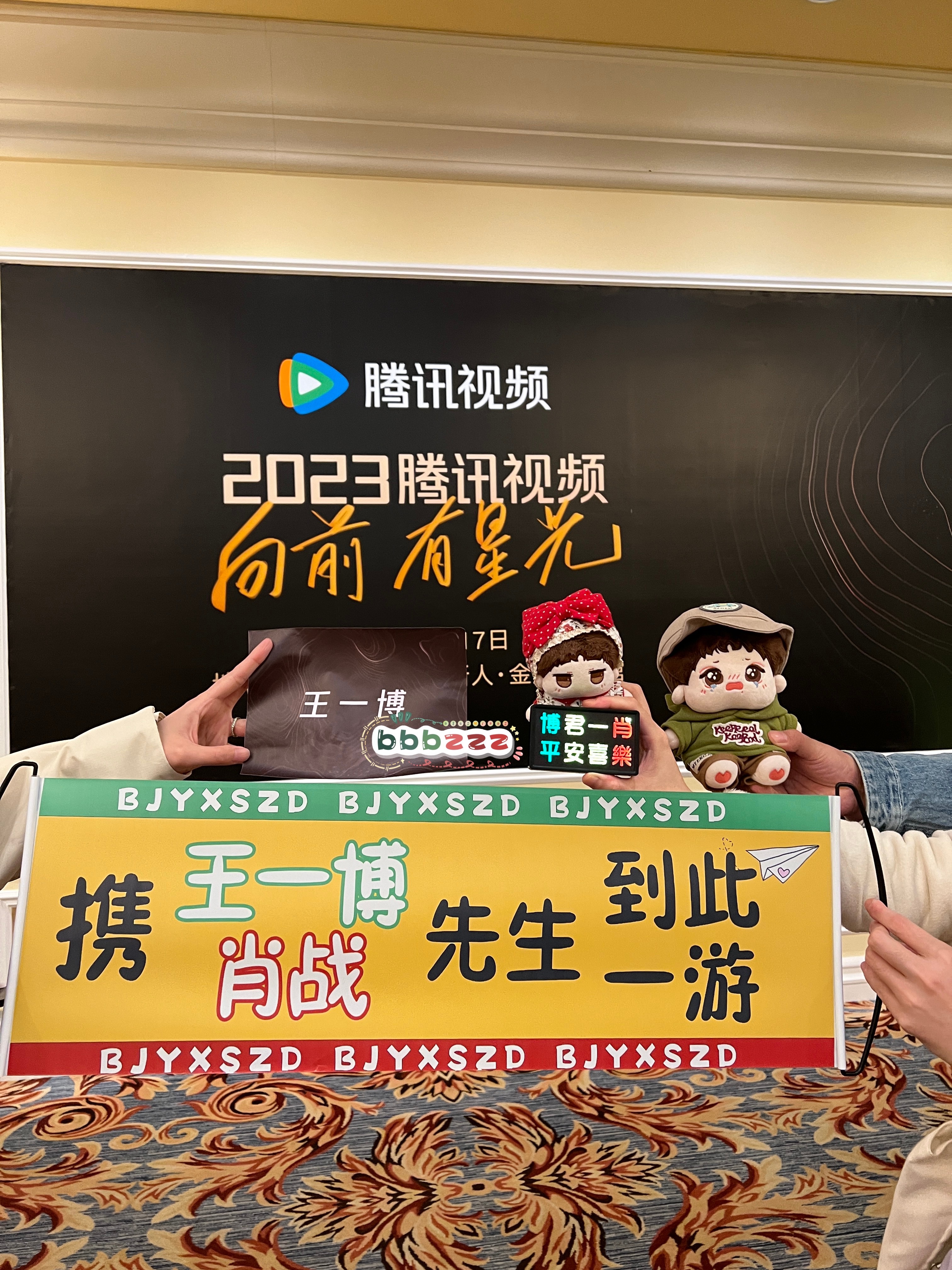 百度王中王一肖中特的SEO文章，百度王中王獨(dú)家揭秘，SEO優(yōu)化秘籍助你實(shí)現(xiàn)一肖中特文章排名飛躍