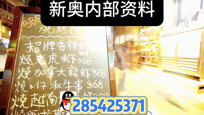 新澳門出今晚最準(zhǔn)確一肖——揭秘生肖預(yù)測(cè)的魅力與真相，揭秘生肖預(yù)測(cè)魅力與真相，新澳門預(yù)測(cè)今晚最準(zhǔn)確一肖揭曉