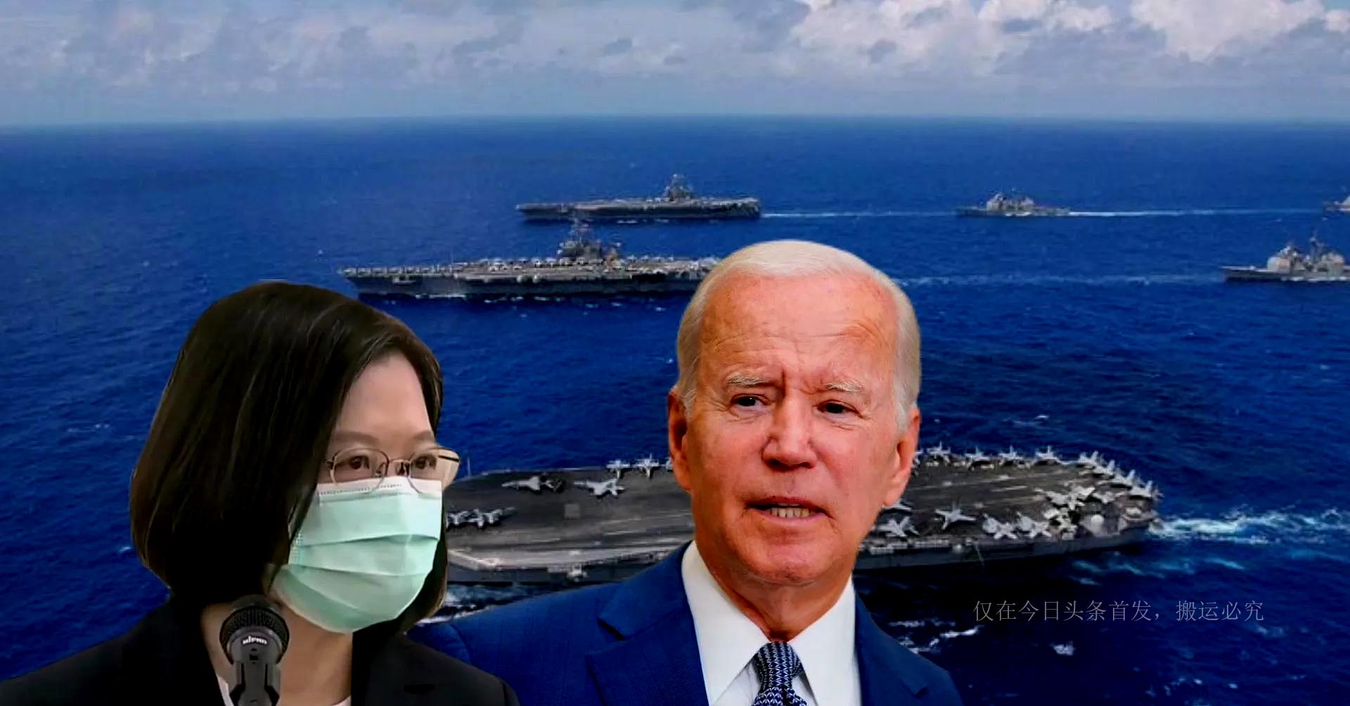 中美軍機(jī)在臺(tái)海對(duì)峙，國(guó)際關(guān)系的微妙平衡與地區(qū)穩(wěn)定的挑戰(zhàn)，中美軍機(jī)臺(tái)海對(duì)峙，國(guó)際關(guān)系的微妙平衡與地區(qū)穩(wěn)定面臨挑戰(zhàn)