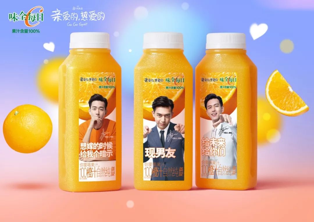 王中王一肖中汁一手，深度解讀背后的故事與奧秘，揭秘王中王一肖背后的故事與奧秘，一手解讀其深層含義