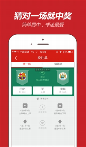 王中王504三肖，探索與解析，王中王504三肖，深度探索與解析