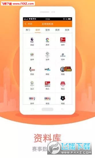 王中王直播，平特一肖的魅力與獨(dú)特之處，王中王直播揭秘，平特一肖的魅力與獨(dú)特風(fēng)采