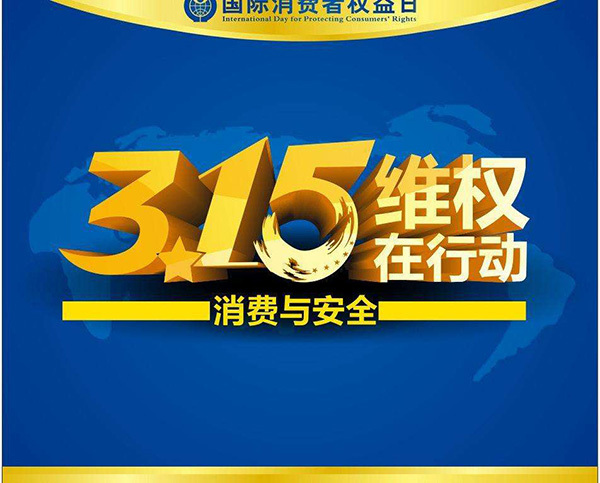 王中王315期指一生肖——揭秘生肖運勢與人生軌跡，揭秘生肖運勢與人生軌跡，王中王315期生肖解析