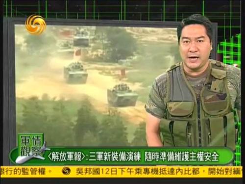 軍情觀察室2020，深度解析全球軍事動(dòng)態(tài)與趨勢(shì)展望，全球軍事動(dòng)態(tài)深度解析與趨勢(shì)展望，軍情觀察室2020回顧與前瞻