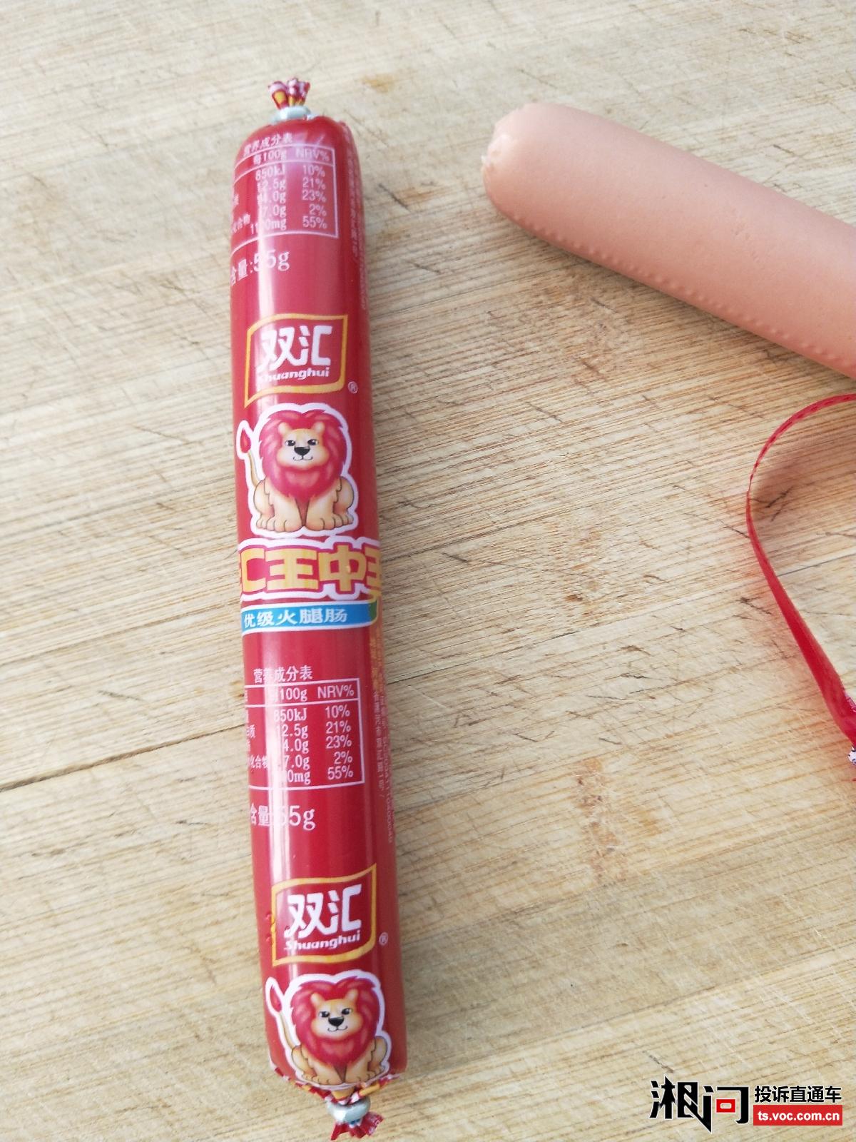 王中王資料一肖期期準(zhǔn)，深度解析與探索，王中王資料一肖期期準(zhǔn)，深度解析與探索揭秘