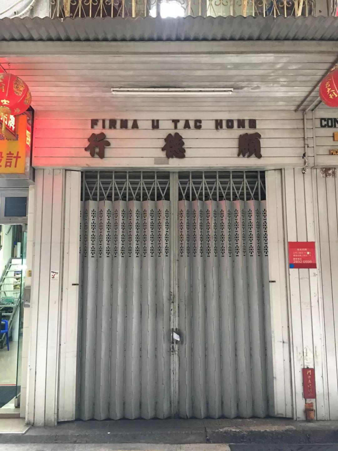 新澳門天天免費精準(zhǔn)大全，探索澳門的魅力與機會，澳門魅力揭秘，新澳門天天免費精準(zhǔn)大全探索