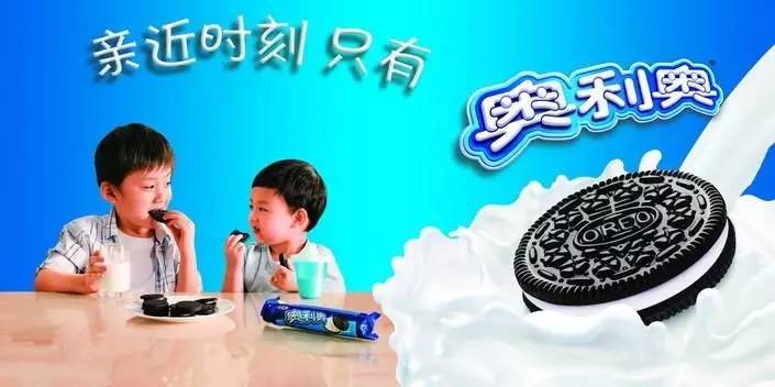 新澳門資料大全正版資料與奧利奧，探索與體驗(yàn)，澳門正版資料與奧利奧，探索與體驗(yàn)之旅