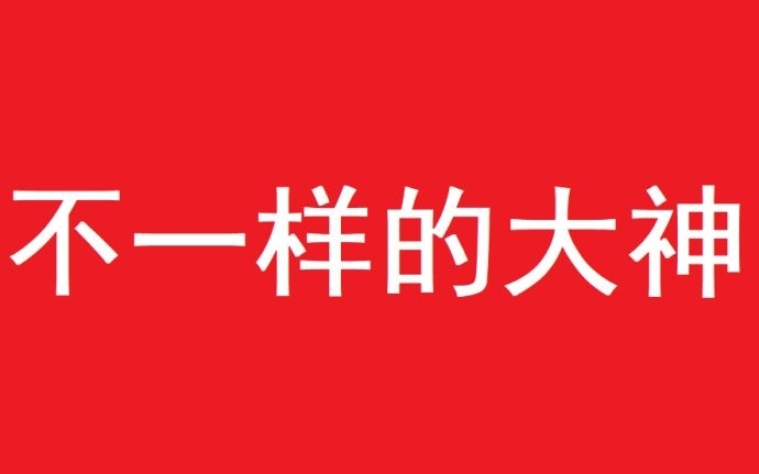 王中王052期指一生肖，深度解讀與SEO策略，王中王052期生肖揭秘，深度解讀與SEO策略全解析