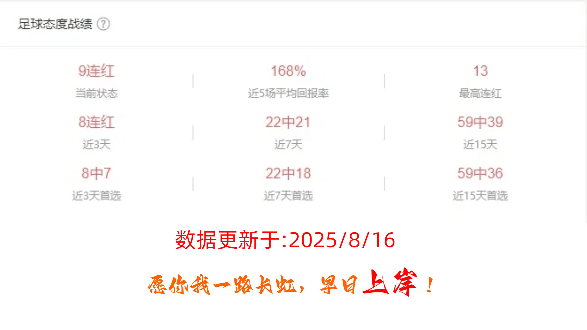 澳門開獎結(jié)果及澳門開獎的探討，澳門開獎結(jié)果與開獎機(jī)制探討